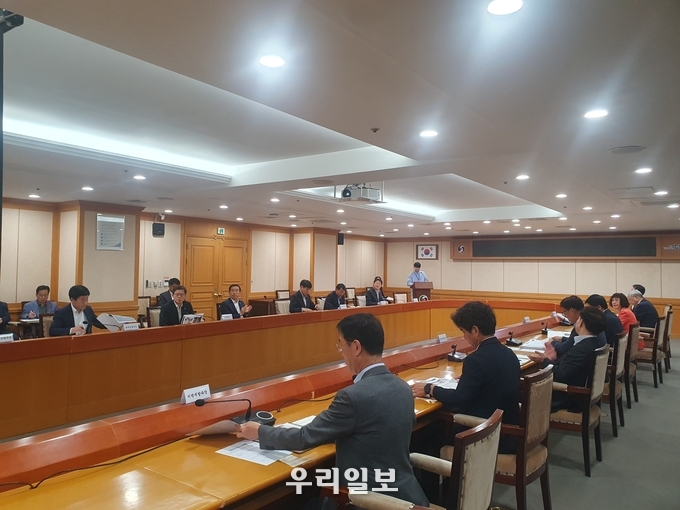 충주시 현안회의 모습.(사진=충주시청)