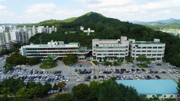 안성시청 전경