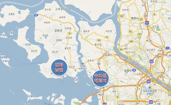 인천 북부권 경제자유구역 지정을 위한 용역 관련 위치도 ⓒ 인천경제자유구역청 제공