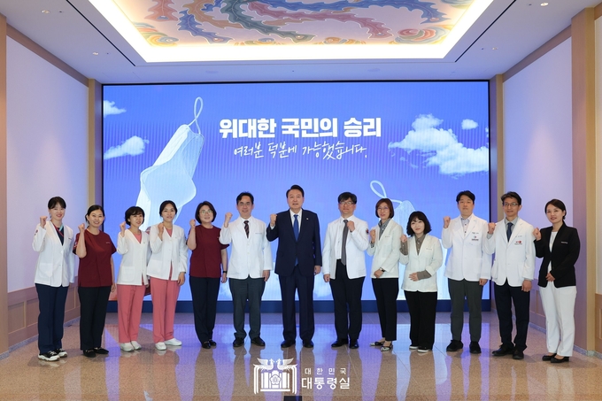 윤석열 대통령은 코로나19 중앙재난안전대책본부 회의에 참석했습니다. ⓒ 대통령실 제공