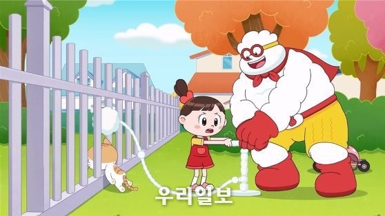 뿡뿡빵빵 부부맨 애니메이션 스틸컷
