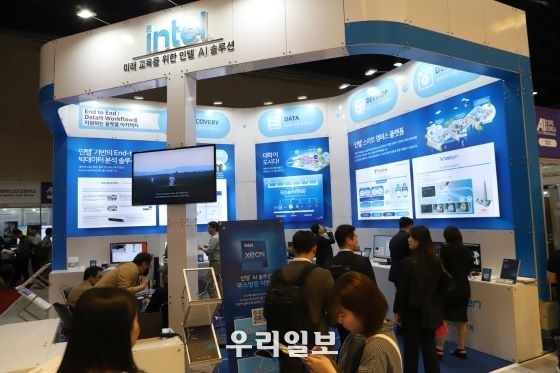 AI EXPO KOREA 2023 부스 전경 (사진=인공지능신문)
