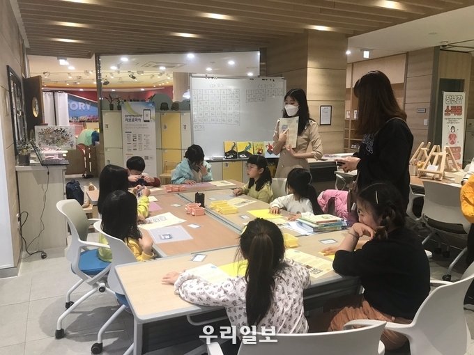도서관주간행사 모습.(사진=충주시청)