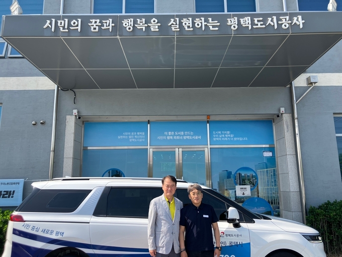 평택도시공사 임원진이 교통약자 콜택시를 직접 탑승하는 동승체험을 실시하고 있다. ⓒ 평택도시공사 제공