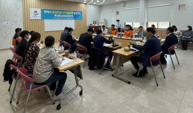 평택시가, 감염병 대응 지역협의체 운영회의 개최하고 있다. ⓒ 평택시 제공