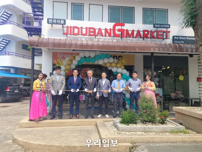 전진식품 이미지