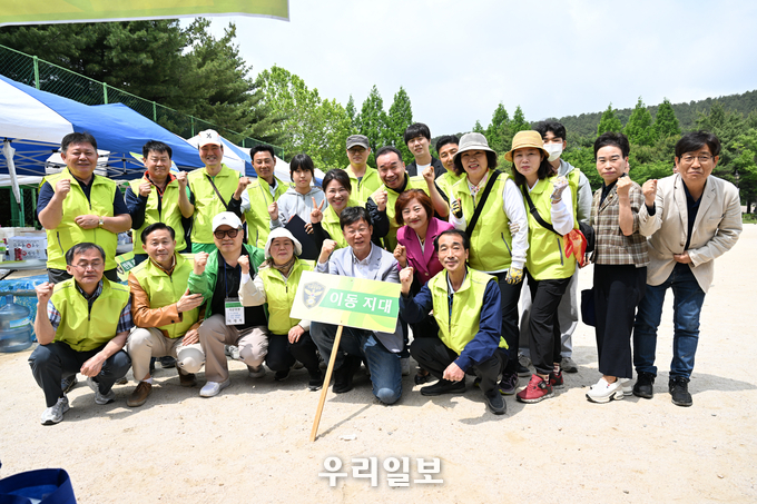 안산시 상록구 자율방범대가 제11회 한마음 체육대회를 진행하고 기념촬영을 하고 있다.(사진=안산시청)