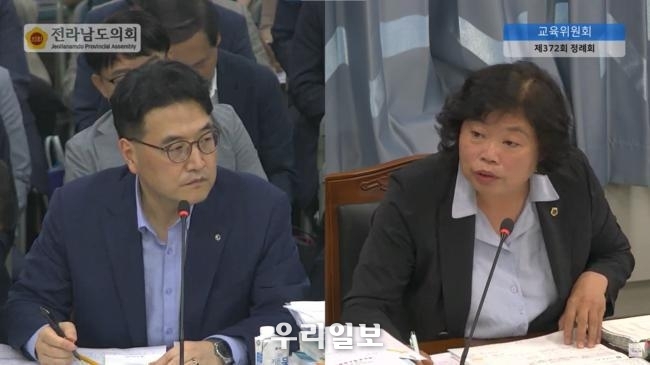 전남도의회 교육위원회 장은영 의원(더불어민주당)