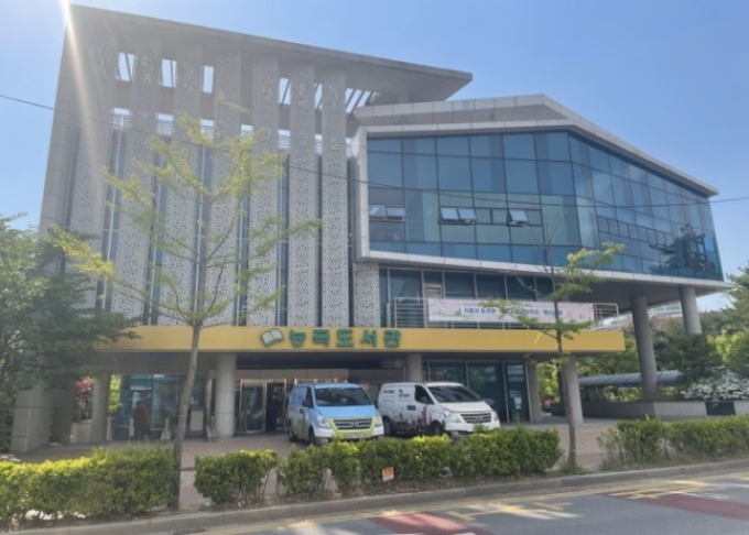 능곡도서관 전경.(사진=능곡도서관)