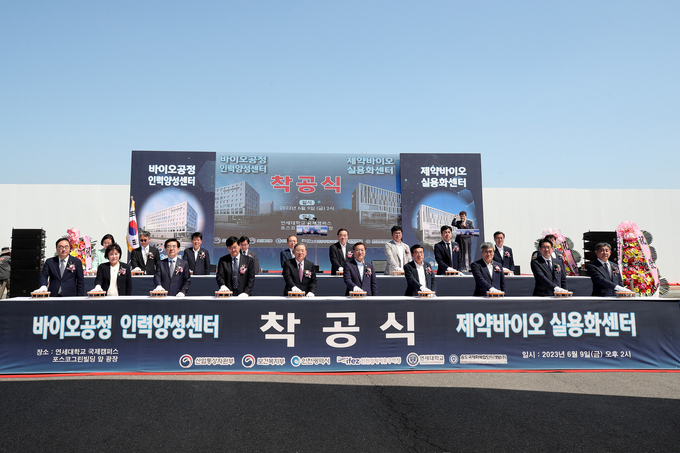 시의회 산업경제위원장은 최근 열린 바이오공정인력양성센터 착공식ⓒ인천시의회 제공