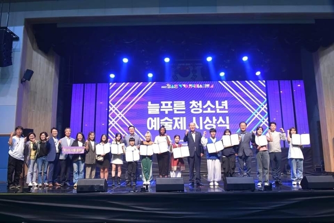 동두천시 지역 청소년 및 일반시민을 대상으로 “2023년 청소년 뮤직페스티벌”을 개최ⓒ 동두천시 제공