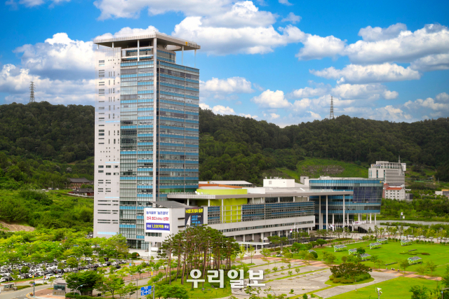 전남도청 전경