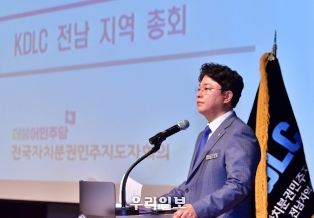 김호진 도의원