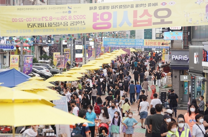 지난해 연수구, 주민주도 음식문화축제 ‘오십시영’ 놀러 오세요 광경 ⓒ 연수구 제공