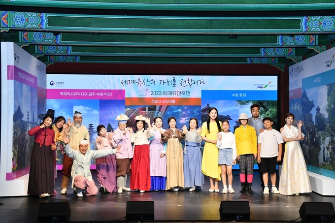 21일 서울 중구 한국의집에서 열린 제4회 2023년 세계유산축전 통합 기자간담회에서 권승훈 총감독이 순천의 세계유산축전 프로그램을 소개하고 있다. ⓒ 순천시 제공