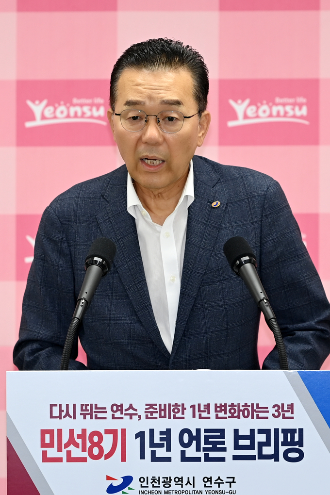 이재호 연수구청장이 취임 1주년을 맞아 언론브리핑을 하고 있다. ⓒ 연수구 제공