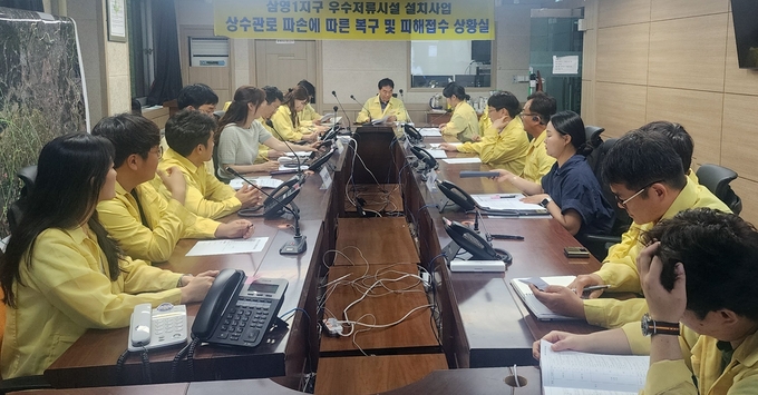 나주시가 상수관로 파손에 따른 복구 및 피해접수 상황실을 운영하고 있다. ⓒ 나주시 제공