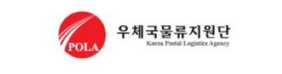 우체국물류지원단 CI