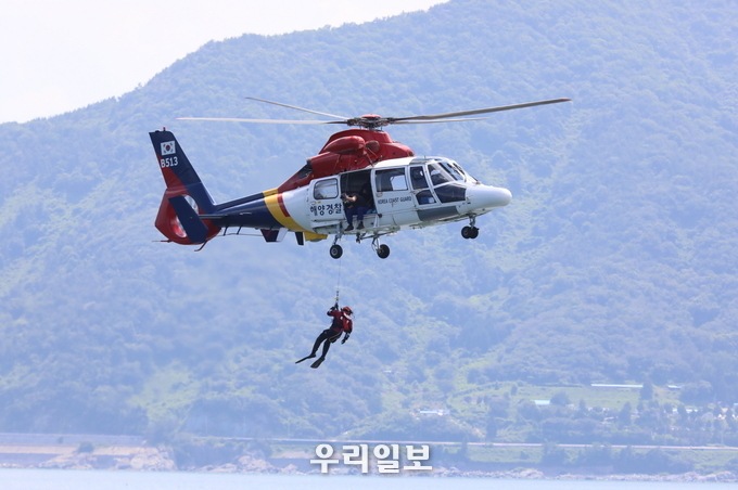여수해양경찰이 방제훈련을 진행하고 있다.(사진=여수해양경찰서)