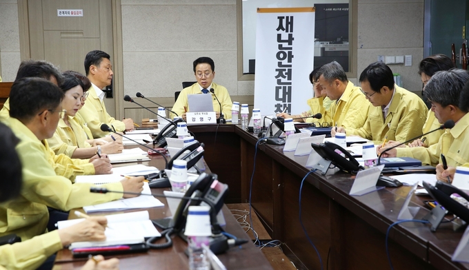 나주시, 강영구 부시장 주재 주말 호우대비 긴급대책회의 개최하고 있다. ⓒ 나주시 제공