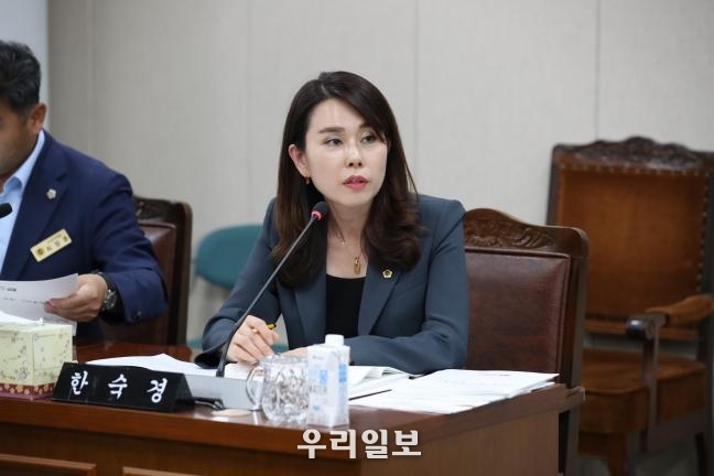 전라남도의회 한숙경 의원