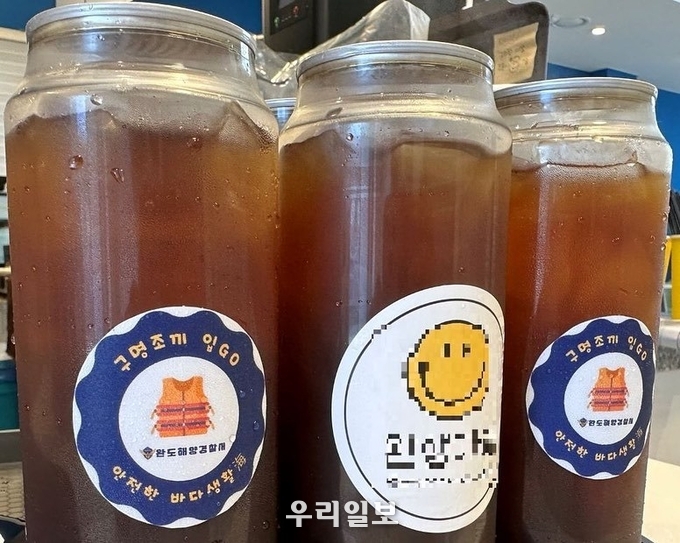 완도해경이 구명조끼 캠페인을 실시한다.ⓒ완도해양경찰서 제공