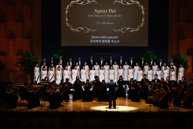 그라시아스합창단 특별 콘서트 ‘스바보드나’가 인천그라시아스아트센터에서 만석을 이루며 성황리 개최됐다.ⓒ그라시아 합창단 제공