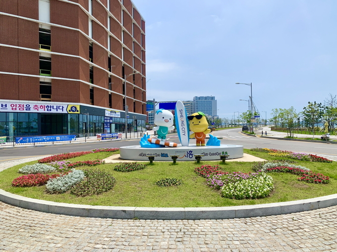 꽃길로 이미지
