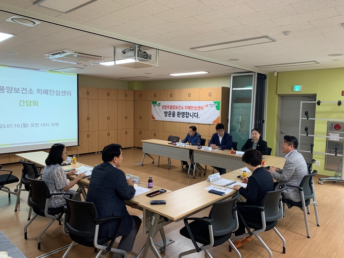 인천서구의회 ‘서구 도시농업 연구회’가 남양주시와 가평군의 치유농업 정책 수행 기관을 방문하고 있다. ⓒ 서구의회 제공