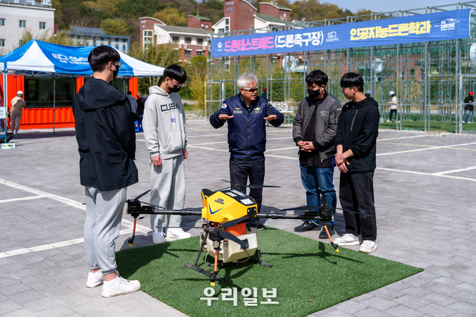 드론 체험·실습.ⓒ전남도립대학교 제공