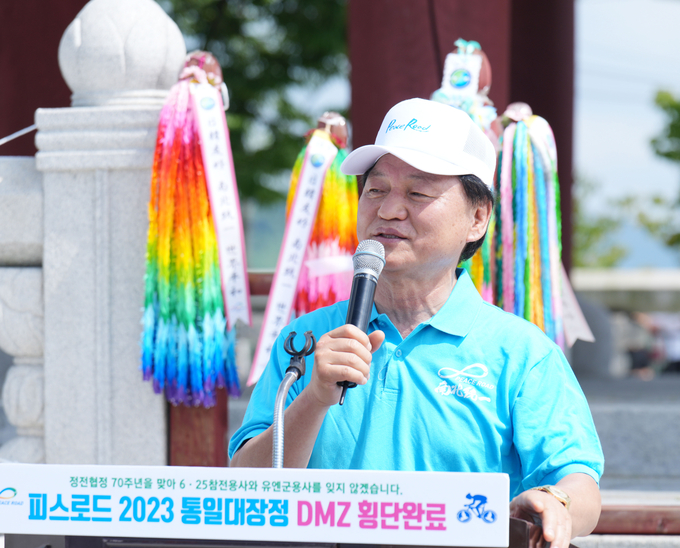 피스로드 2023 통일대장정 종주완료식에서 축사하는 양창식 천주평화연합 세계의장.