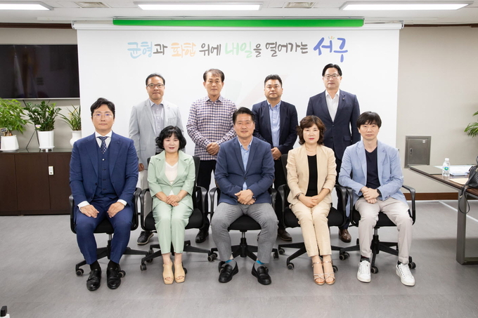 강범석 서구청장, 주민단체와 소통의 시간 가져 ⓒ 서구청 제공