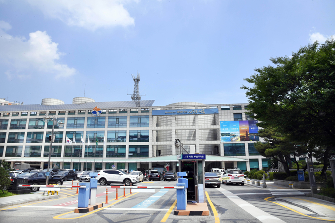 시흥시청 전경.ⓒ시흥시 제공