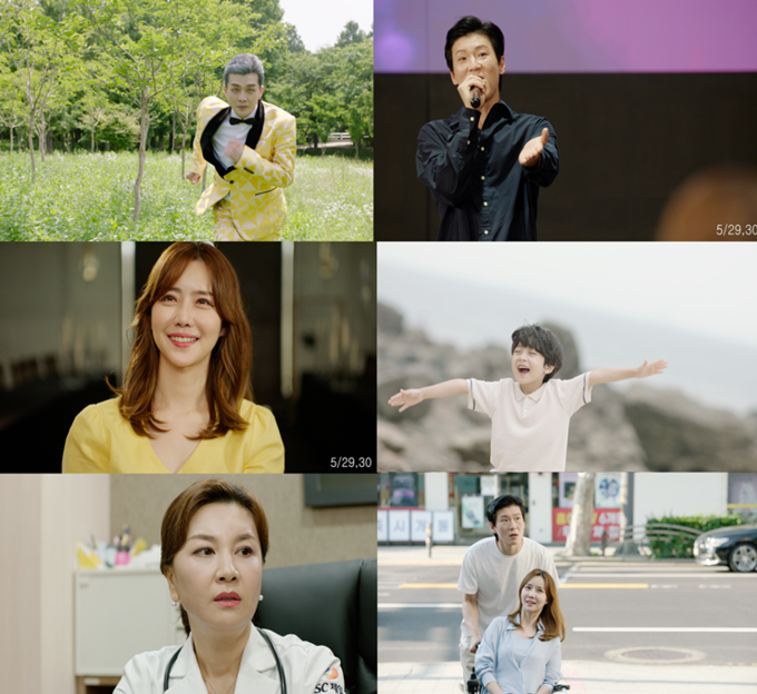 영화 신의선택 스틸 컷.ⓒ라이트컬처하우스 제공