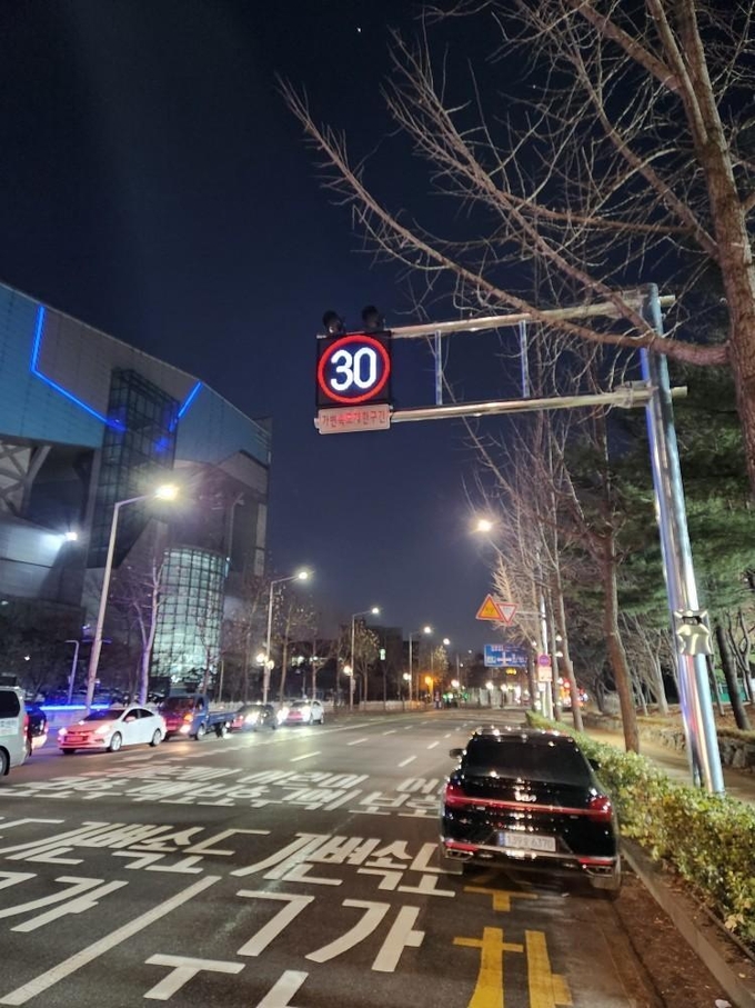 부평구, 원적로·수변로‘가변형 속도 제한 시스템’운영 ⓒ 부평구 제공
