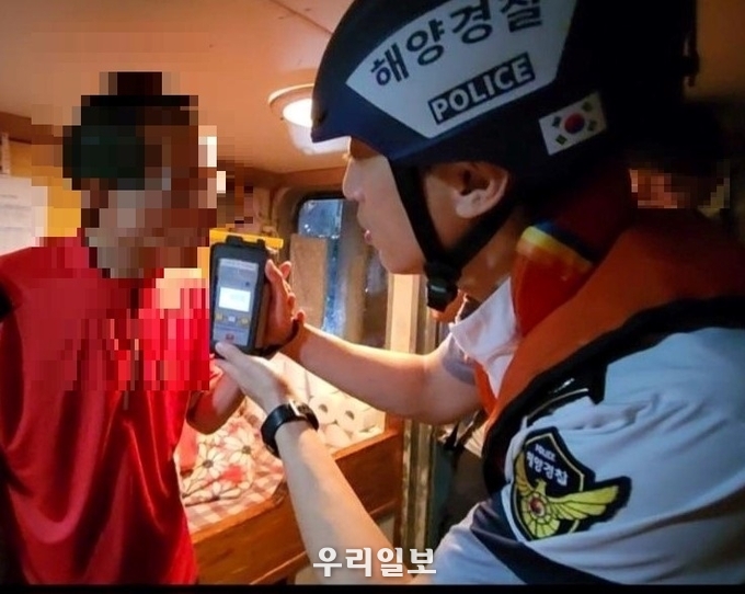 술 취해 말투 어눌한 선장, 서해해경청 목포광역VTS에 덜미 잡혀