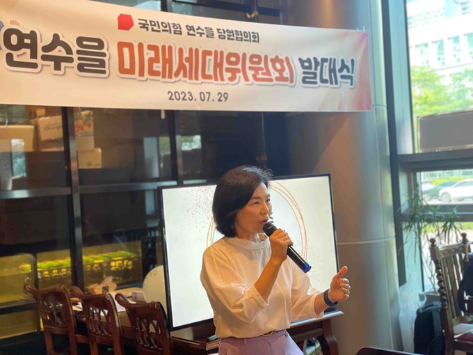 청년들의 질문에 답하는 민현주 연수을 당협위원장 