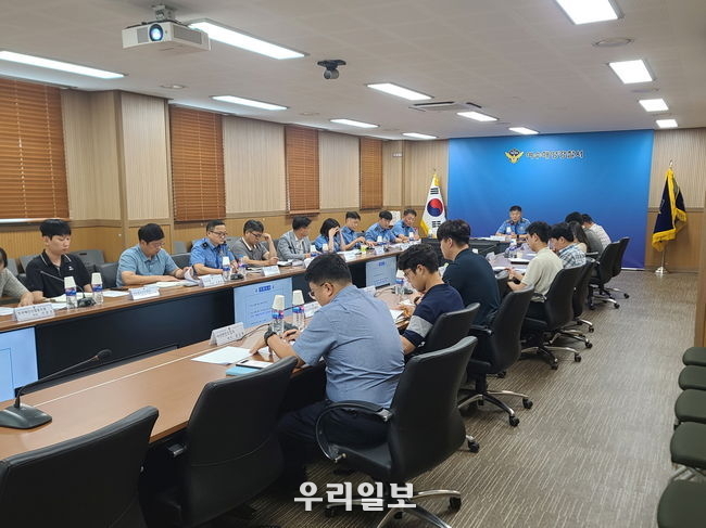 여수해양경찰서가 태풍 내습 대비 민·관 합동 실무자 회의를 진행하고 있다.ⓒ여수해양경찰서