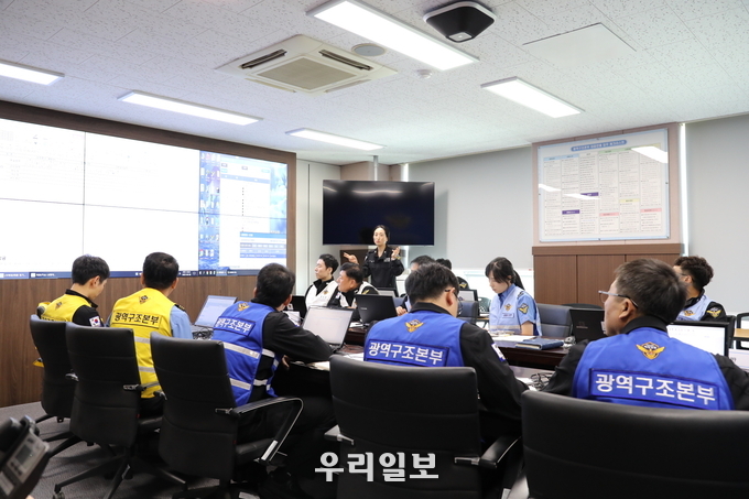 서해지방해양경찰청이 태풍 ‘카눈’ 북상에 비상체제에 돌입 했다.ⓒ서해지방해양경찰청 제공