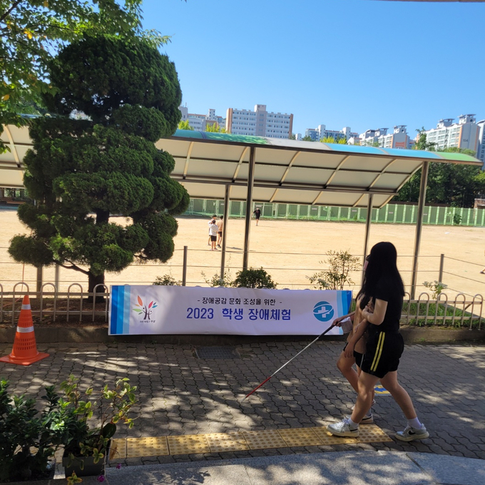 부평구 부일중 학생 대상 재활사업 장애인 인식개선 교육 실시 ⓒ 부평구 제공