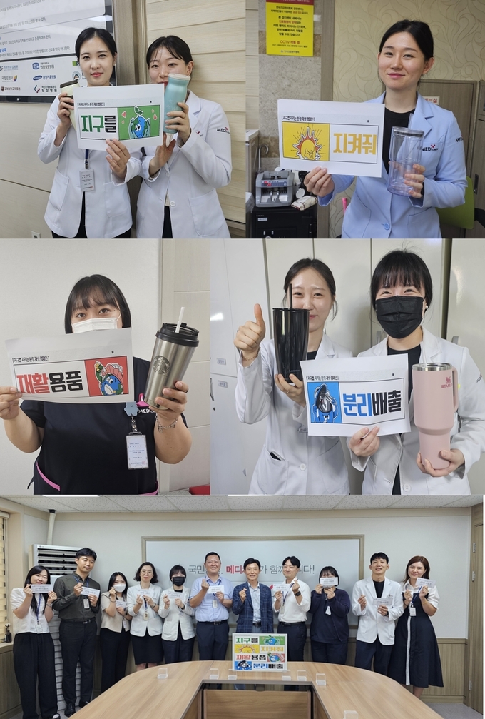 한국건강관리협회 인천광역시지부가 자원순환의 날(9월 6일)을 맞이해 한주간 일상생활 속 탄소중립 실천캠페인을 진행했다.ⓒ한국건강관리협회 인천광역시지부 제공