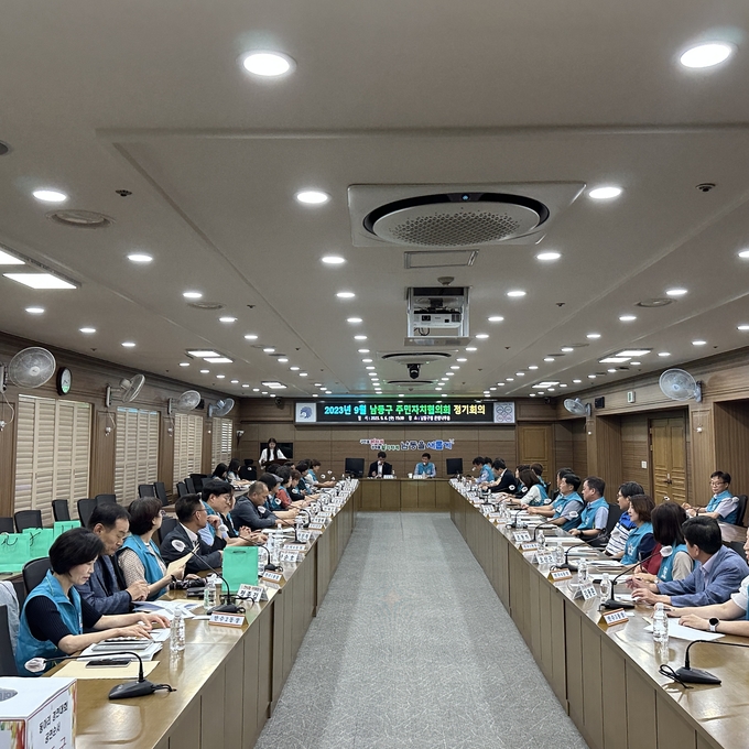 박종효 남동구청장 2023년 주민총회 성공 개최하고 있다. ⓒ 남동구 제공