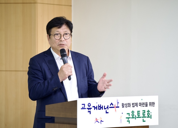 도성훈 인천시교육감, 교육거버넌스 국회토론회 참석해 인사말을 하고 있다. ⓒ 인천교육청 제공