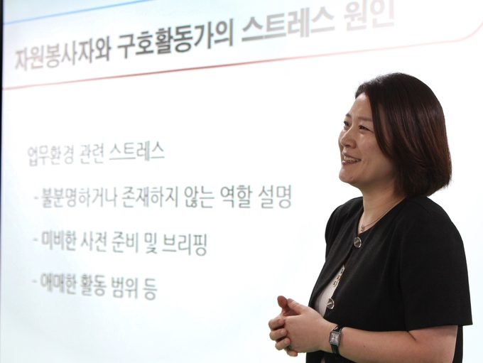 전희정 적십자 심리사회적지지교육 강사.ⓒ대한적십자사 서울지사 제공