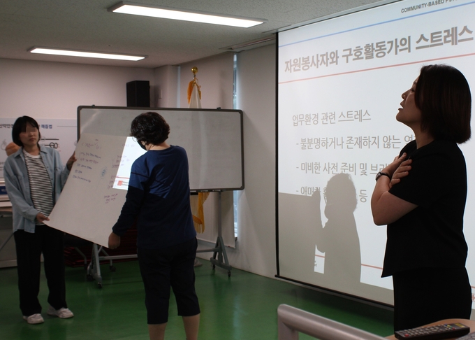 심리사회적지지교육(PSS) 일반과정에서 예비 지역사회 재난심리 지원활동가들이 교육을 받고 있다.ⓒ대한적십자사 서울지사 제공