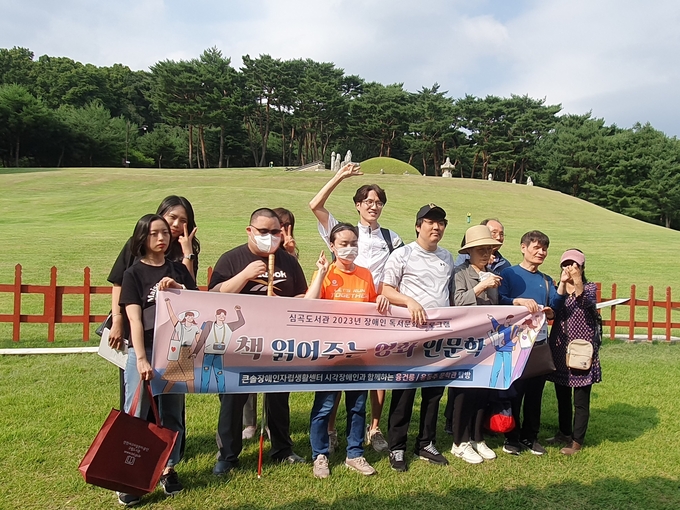 인천서구시설관리공단 "책 읽어주는 영화 인문학"프로그램 여정 마무리 ⓒ 인천서구시설관리공단 제공