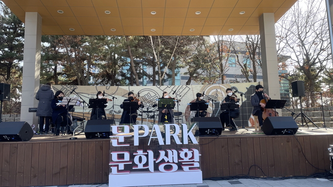 지난해 열린 문 팍(PARK) 문화생활 행사 모습.ⓒ인천중구문화재단 제공