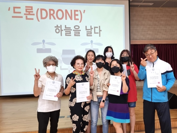 "서구청소년시설 희망메이커-드론전문강사 육성과정"프로그램 진행 ⓒ 인천서구시설관리공단 제공