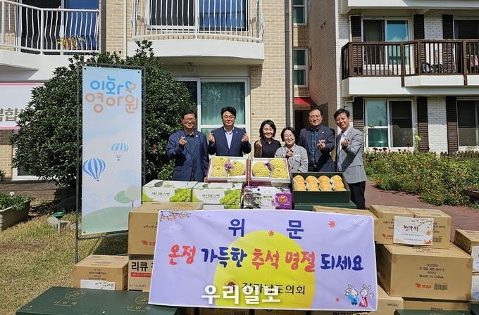관련기사 이미지.ⓒ전남도의회 제공