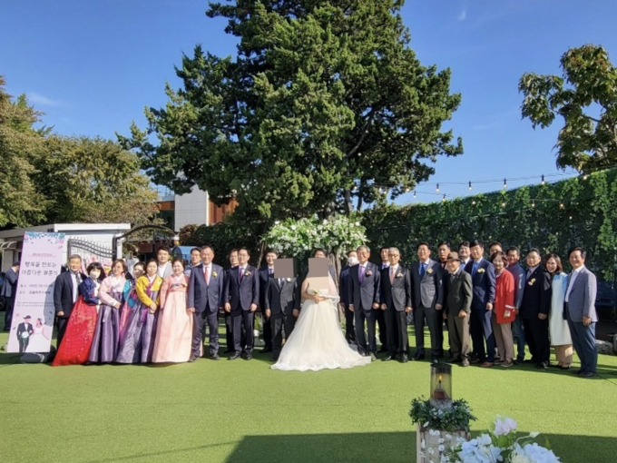 한국법무보호복지공단 인천지부 ‘제42회 작은 결혼식’을 개최 모습 ⓒ 한국법무보호복지공단 제공